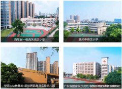  可拨打新世界天馥售楼时德律风（开辟商 